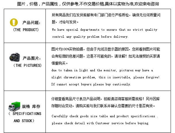 Outils pour vélo - Ref 2285749 Image 24