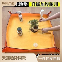 Home gardening floor mats are replaced with soil mats for growing flowers and green plants soil is replaced with potting tools gardening supplies mats are waterproof mats