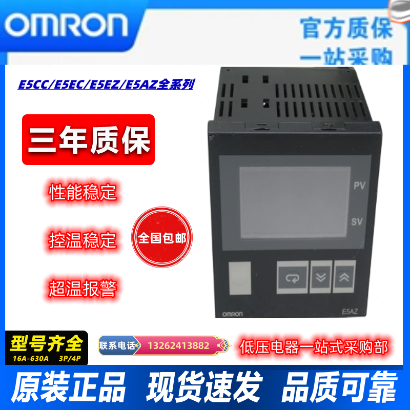Brand New Genuine Omron Thermostat E5Cn-R2Mt E5Cn-Rt E5Cn-Qt E5Cn-Ct
