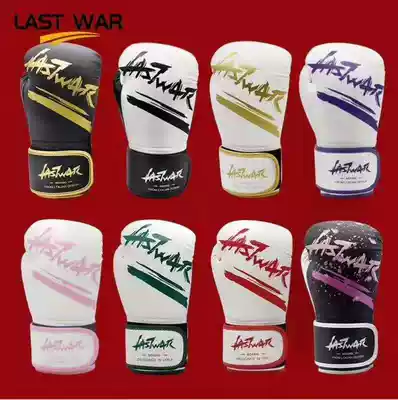 LASTWAR Boxing Gloves Boxing Men and Women adult Sanda fighting Thai boxing professional latex training protective gear