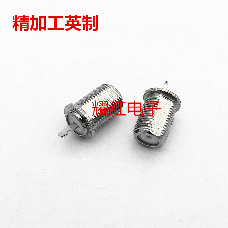 Direct sales finishing Informing F-column binding post connector welding communication equipment connector F head