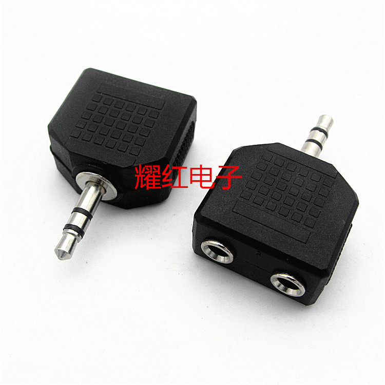 Large supply of audio plugs 3 5 Double sound rods turn lotus KK long small three-core stereo