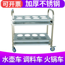 Stainless steel seasoning car Commercial kitchen restaurant mobile seasoning car kettle car dining car cart hot pot serving car