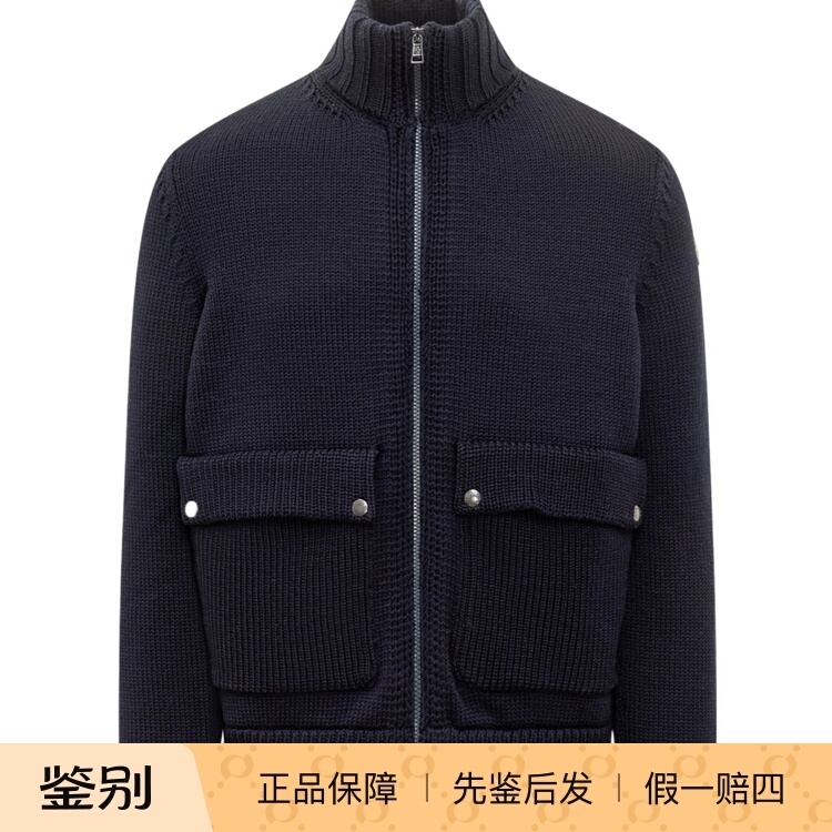 Moncler Men's Long-Sleeved Cardigan K20919B00034M1282776