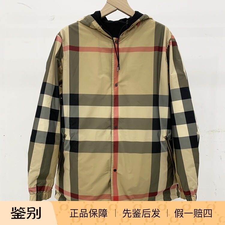Burberry New Double-Sided Plaid Men's Thin Hooded Jacket 8043403 Burberry New Double-Sided Plaid Men's Thin Hooded Jacket 8043403