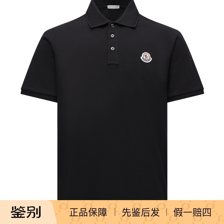 Moncler Men's New Polo Shirt L20918A0001184556999