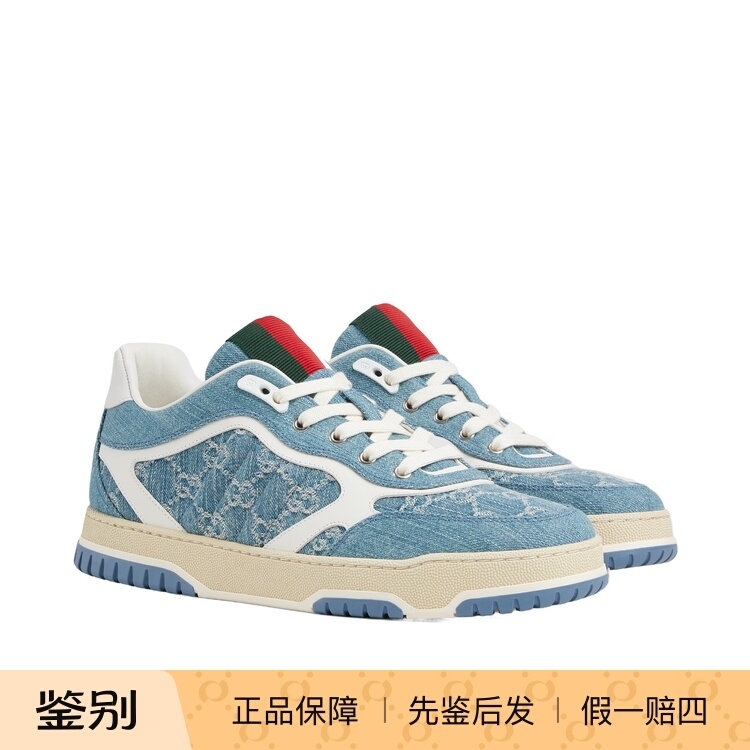 Gucci Men's Re-Web Sneakers 834708Faevu4645