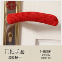 Door handle sheath winter wool flannel door handle glove protective cover thickened knitted door handle anti-static