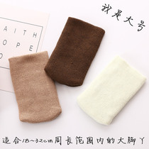 Thickened large table and chair foot cover table foot cover chair foot cover coffee table foot cover stool protection cover 16