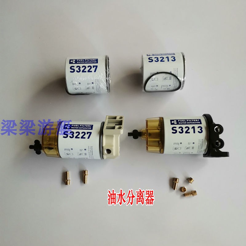 Yamaha Boat Outer Machine Four Stroke Oil Filter Fuel Oil Filter Oil-Water Separator filter cartridge-Taobao