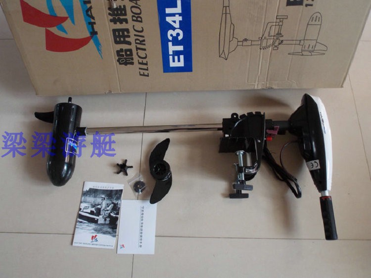 Heber Electric Motor T18 ET34L 44 54 ET80 Electric Thruster 12v Spot 