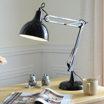 Modern simple Nordic metal Long Arm folding eye protection work reading desk study bedroom bedside lamp