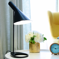 Modern minimalist creative Nordic fashion desk reading eye lamp bedroom study bedside metal office lamp