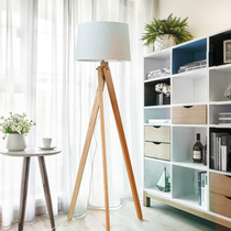 Simple Nordic floor lamp living room study bedroom bedside modern American tripod solid wood vertical floor lamp
