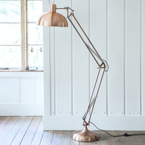 Nordic simple modern American retro copper plated floor lamp living room study bedroom bedside decorative floor lamp