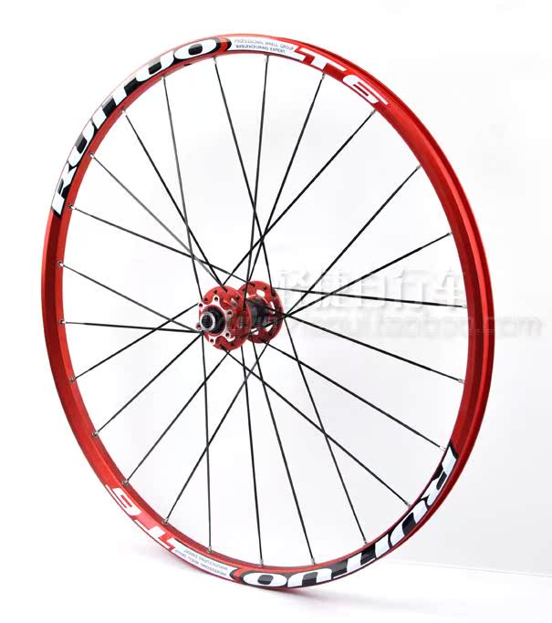 Roues de vélo Mountain Bike 26 pouces - Ref 2362928 Image 8