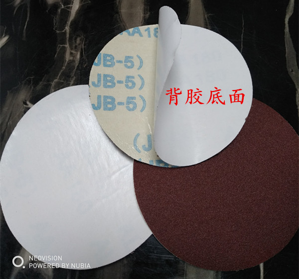 JB-5 cloth-backed self-adhesive abrasive cloth disc sandpaper round sand brushed cloth-based sandpaper promotion