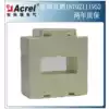 Ankorui current transformer low voltage measurement type AKH-0 66 120*50II 1000 5 