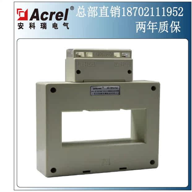 Ankorui AKH-0 66 SM-50I 100 5 double winding transformer output 4~20mA Direct sales