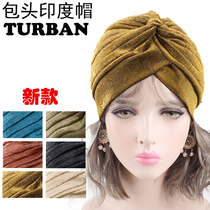 Indian cap cap hat Muslim headscarf hat Moon hat Moon hat yoga cap nightcap