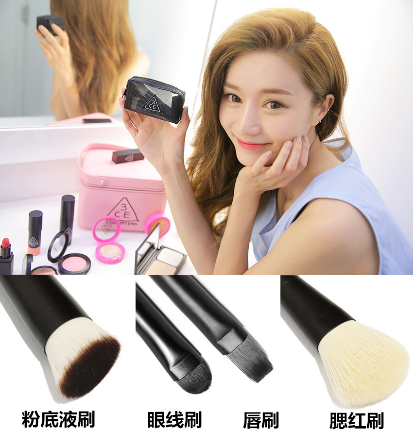包邮现货韩国stylenanda迷你化妆刷三件套粉底刷眼线刷腮红刷唇刷