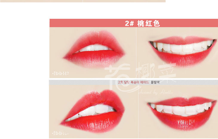 SpotIPIP Hàn Quốc 菲利菲拉 Nước ép môi lỏng màu nước bóng đầy màu sắc - Son bóng / Liquid Rouge 	son bóng nhũ	