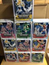 Spot Bandai Shengyi Myth Reprint of the Dragon Fairy One Hui Early Holy Clothes Helmet