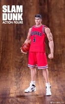 Special price Big Saint model basketball Xiangbei team Akagi team captain finished hand