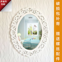 Creative wall-mounted bathroom mirror European-style Dresser mirror Wall-mounted beauty salon Bedside mirror Wall-mounted kindergarten full-length mirror