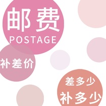 How much to make up the postal fee