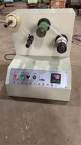  Supply KA-202 small rewinding machine