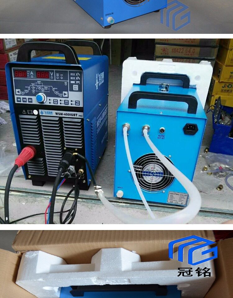 Машина лазерной резки 焊机水箱10l 循环水箱华远奥太焊机氩弧焊点焊循环冷却水箱cw3000