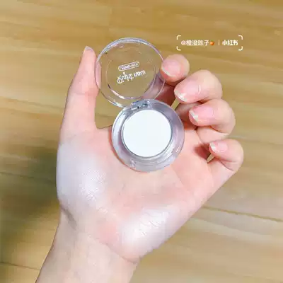 Matte Highlight Tear-filled Tire Divine LEEMEMBER Li Meng mini Repair Powder Shadow