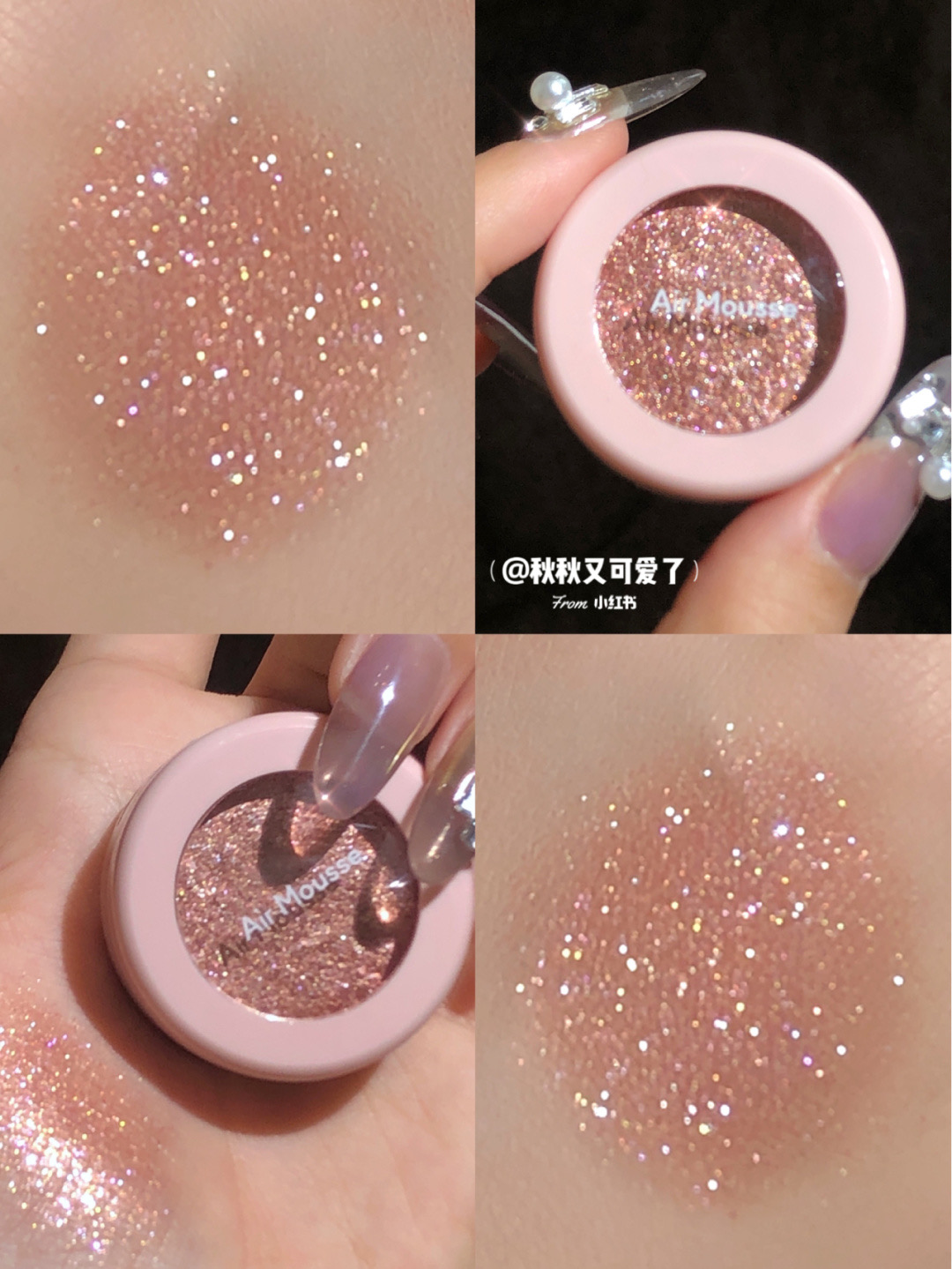 Ex looked at all crying and said love you Ellie Cottage monochrome eye shadow br404 peach brown orange brown with flash