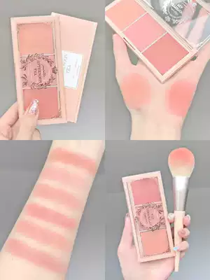 Peach tricolor blush is too fragrant IMMEME afternoon tea tricolor blush 001 apricot orange nude makeup natural