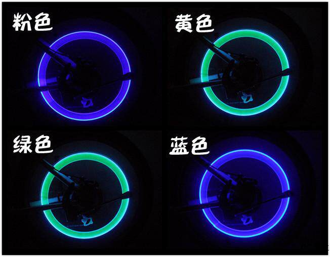 Lumière vélo - Ref 2402497 Image 4