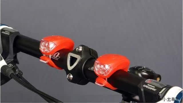 Eclairage pour vélo - Ref 2404382 Image 7