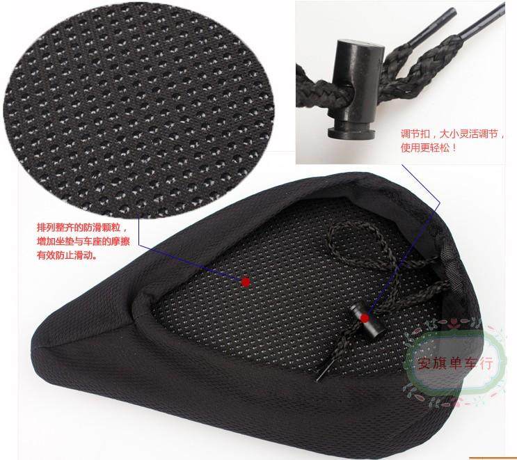 Selle de vélo Mountain Bike - Ref 2349599 Image 6