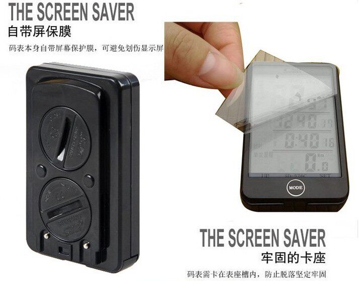 Tableau de bord vélo - Ref 2429427 Image 12