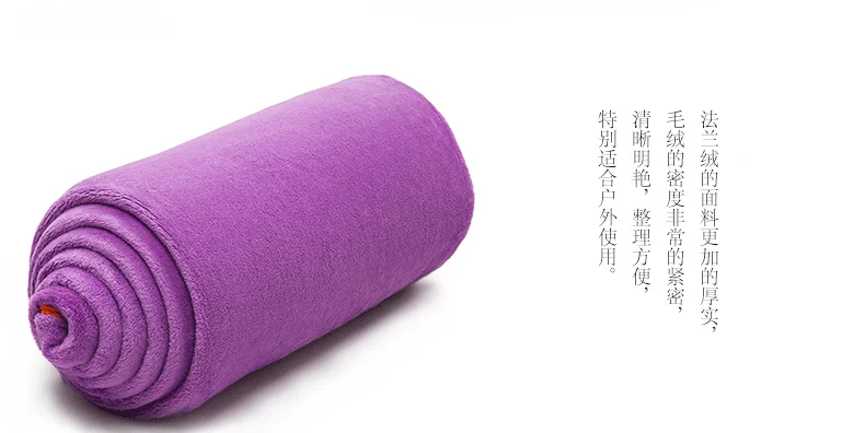 Túi ngủ lông cừu Tianshi flannel mới Phong bì đơn ngoài trời có thể được khâu mùa xuân và mùa thu túi ngủ lót Điều hòa không khí được - Túi ngủ