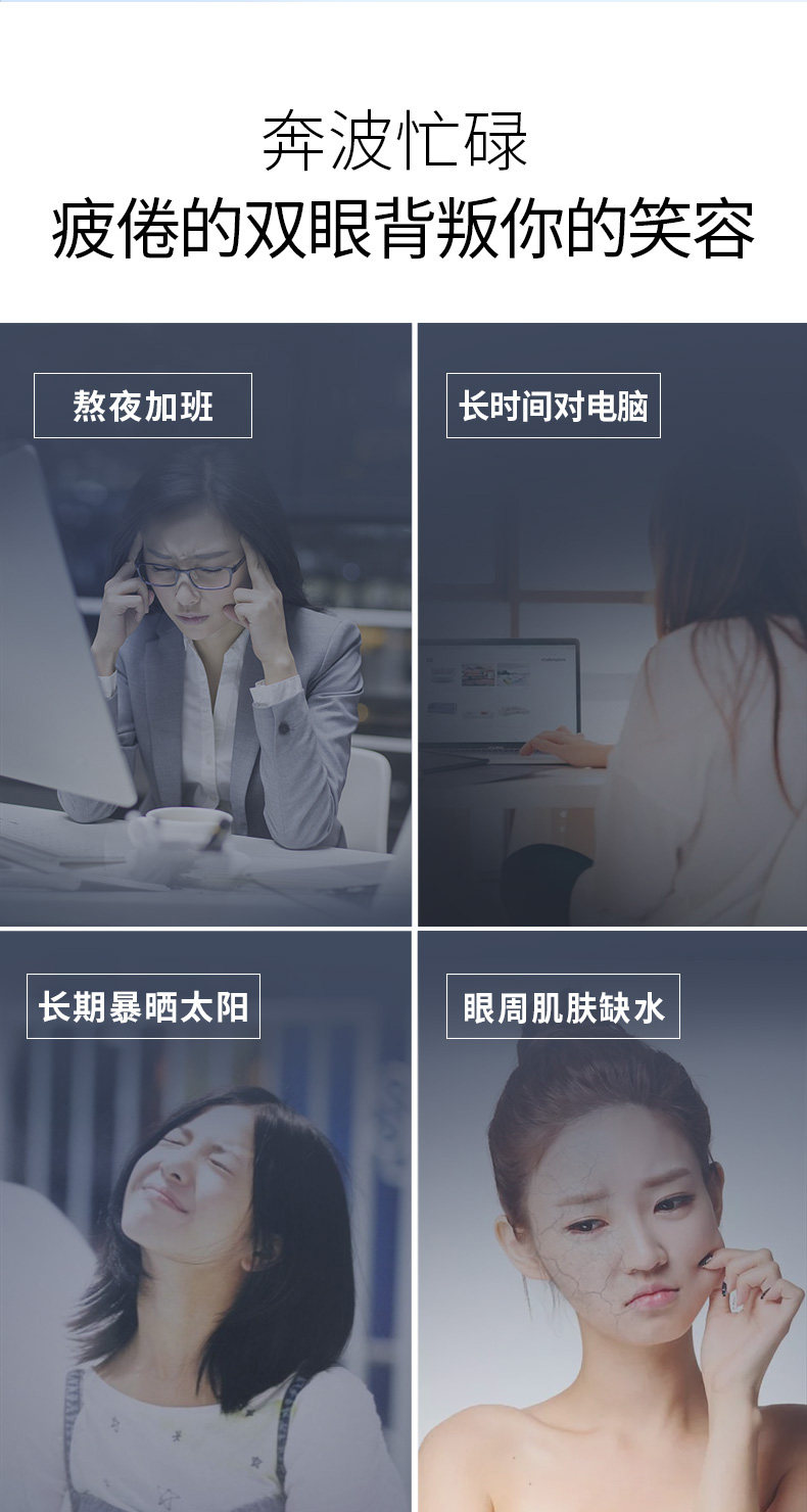 _ Установка глаз Taobao_02.jpg