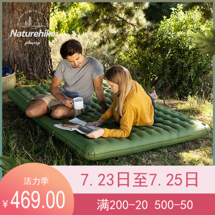 Norway new Chinese guest Changxing TPU thickened double inflatable bed mat Home outdoor camping mat moisture proof mat