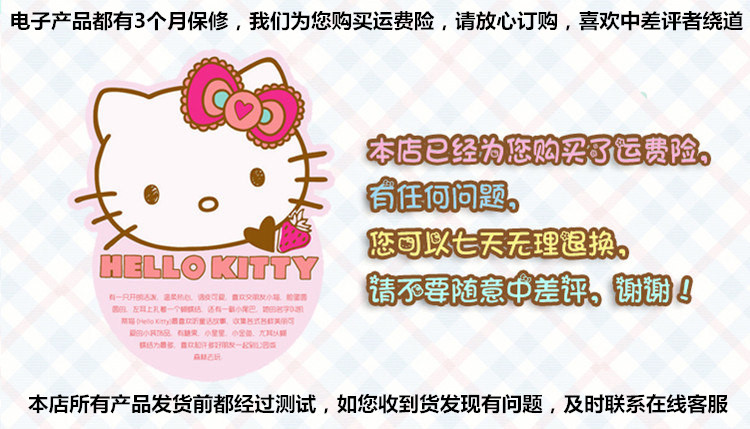 chargeur pour téléphones APPLE APPLE IPHONE6 PLUS - Ref 1292495 Image 18