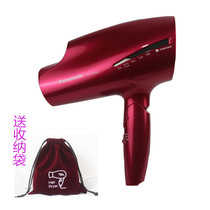 Negative Negro Wind Tube Cooling Wind Tube for EH-NA98C NA9C EH-NA98C Nanoshui ion Mineral