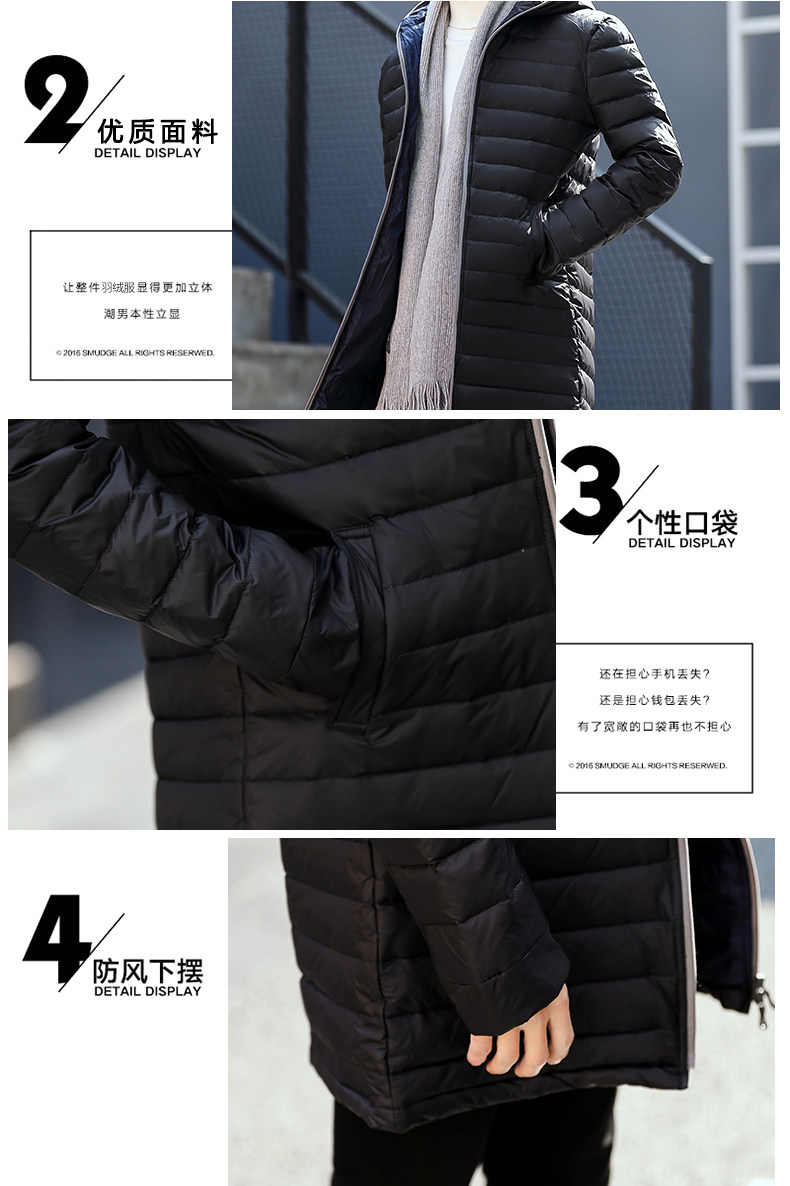 Blouson homme   OTHER en Nylon - Ref 3122321 Image 21