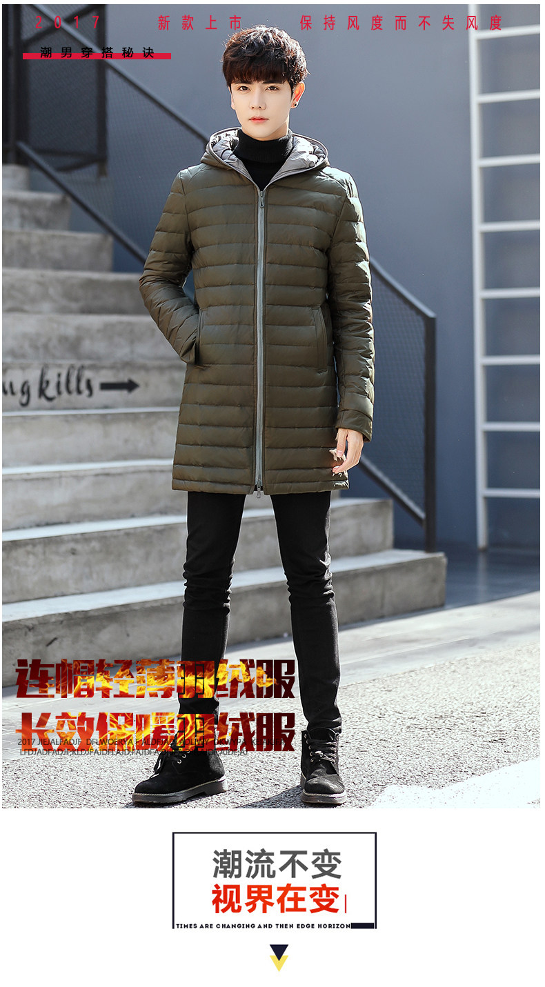 Blouson homme   OTHER en Nylon - Ref 3122321 Image 4