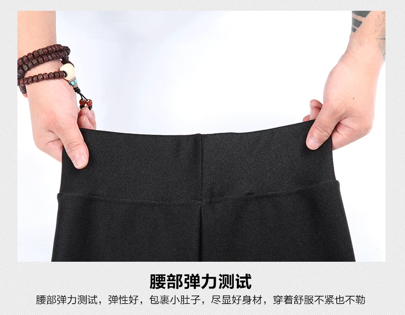 Mặc quần cạp cao cạp cao chín điểm quần legging mùa thu đông cộng với quần thể hình nhung dày là quần cộng với phân XL