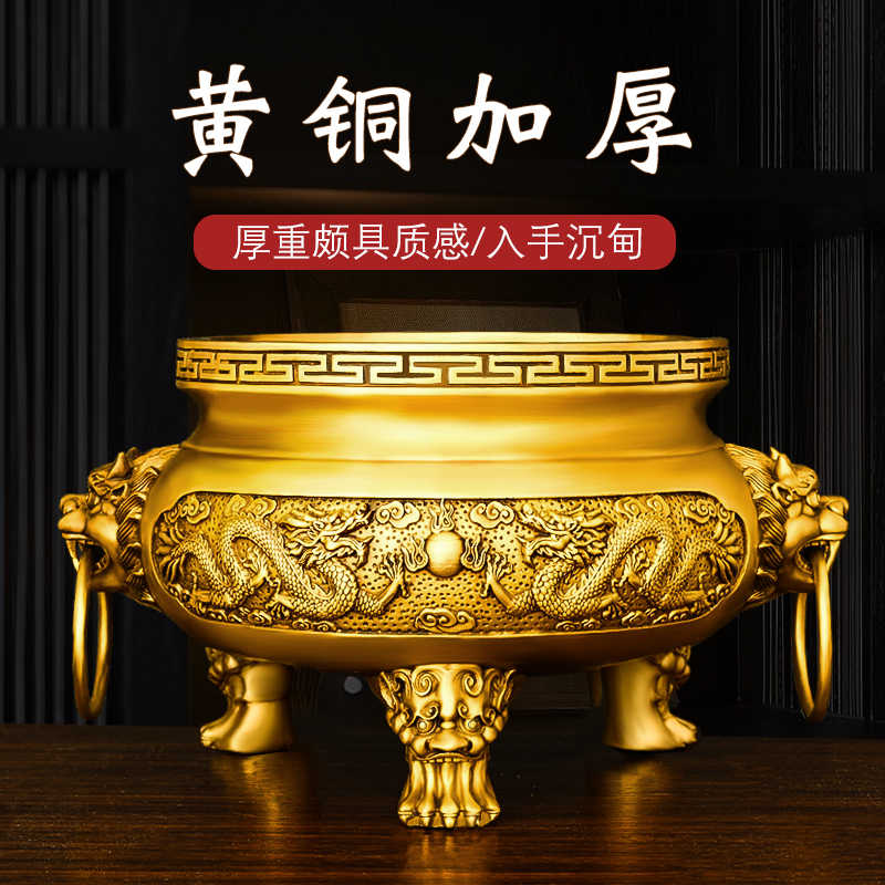铜香炉龙凤香炉- Top 500件铜香炉龙凤香炉- 2026年7月更新- 淘宝Taobao