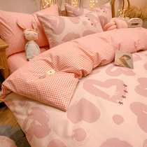 Italy IMOM pink ins wind Nordic 100 all-cotton pure cotton bed with four sets of three sets of princess wind quilt cover