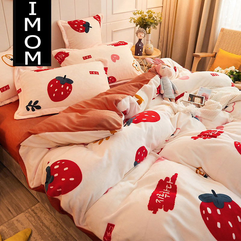 Italy IMOM double-sided thickened milk coral velvet three-four-piece winter warm flannel sheets quilt cover
